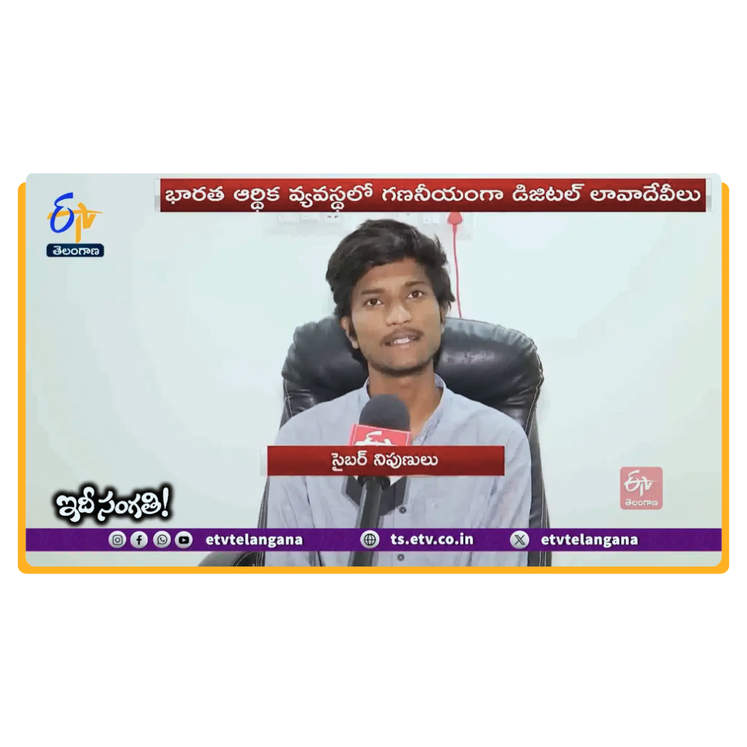 Etv news (3)